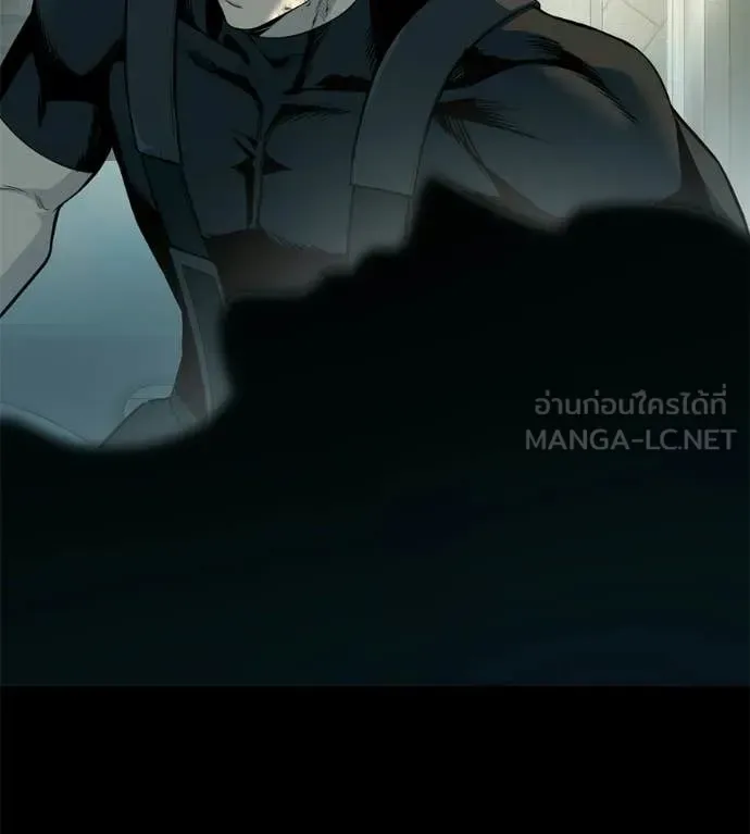 Red Shirt มัจจุราชชุดแดง ตอนที่ 32 หน้า 147