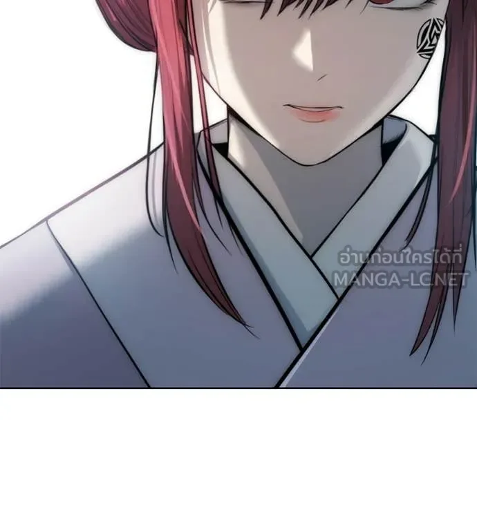 Red Shirt มัจจุราชชุดแดง ตอนที่ 32 หน้า 161
