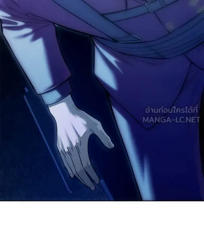 Red Shirt มัจจุราชชุดแดง ตอนที่ 32 หน้า 17
