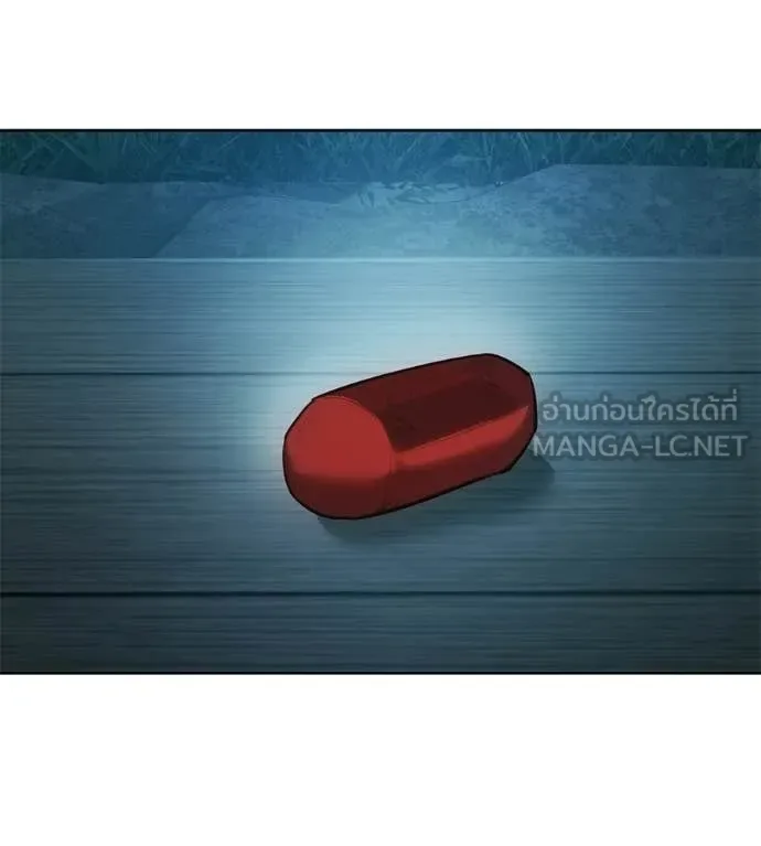 Red Shirt มัจจุราชชุดแดง ตอนที่ 32 หน้า 173