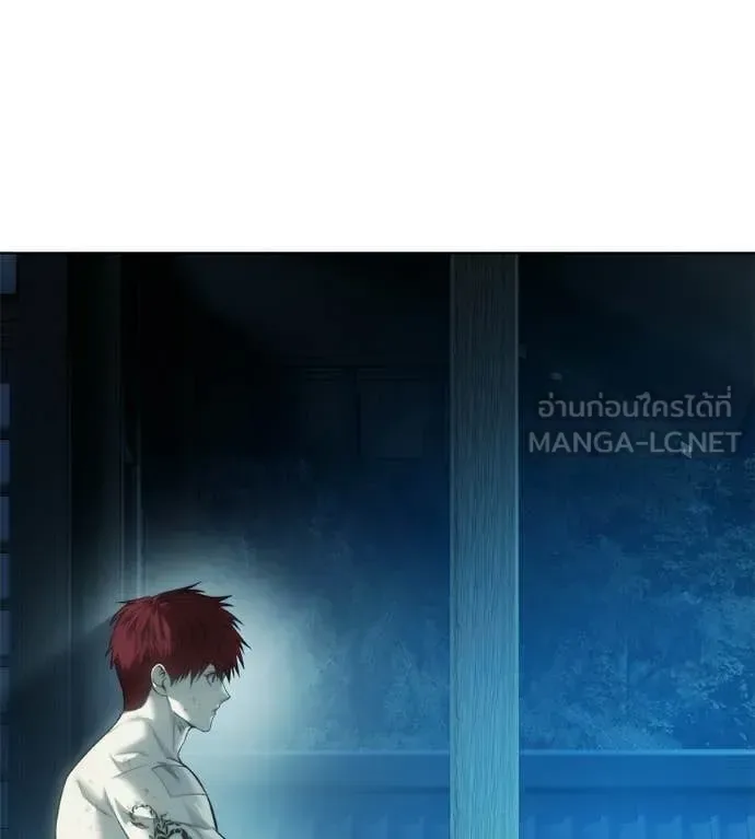 Red Shirt มัจจุราชชุดแดง ตอนที่ 32 หน้า 174
