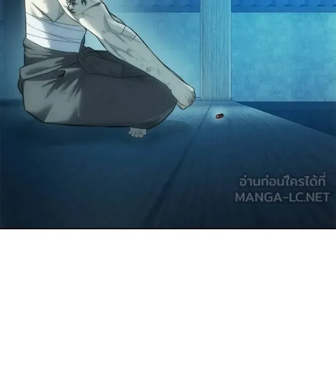 Red Shirt มัจจุราชชุดแดง ตอนที่ 32 หน้า 175