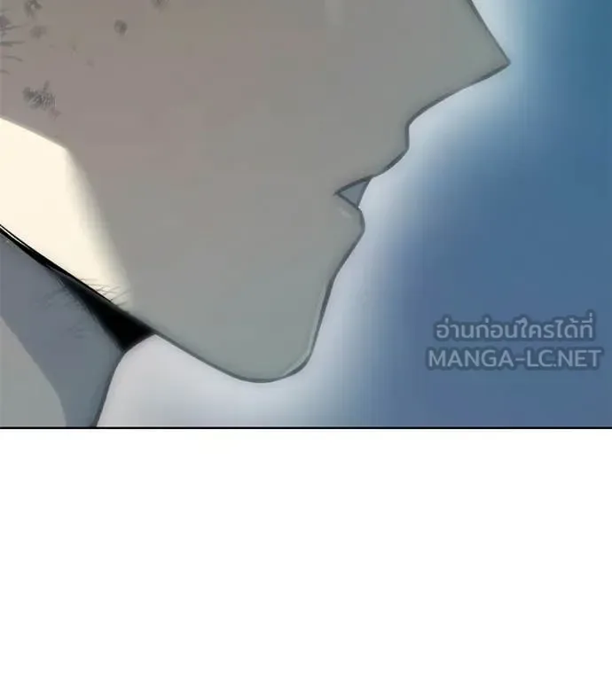 Red Shirt มัจจุราชชุดแดง ตอนที่ 32 หน้า 177