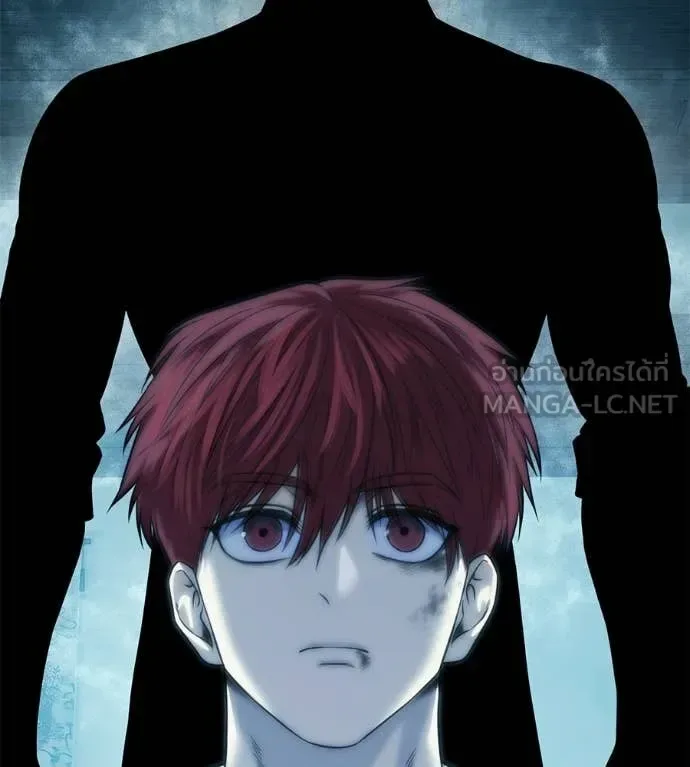 Red Shirt มัจจุราชชุดแดง ตอนที่ 32 หน้า 179