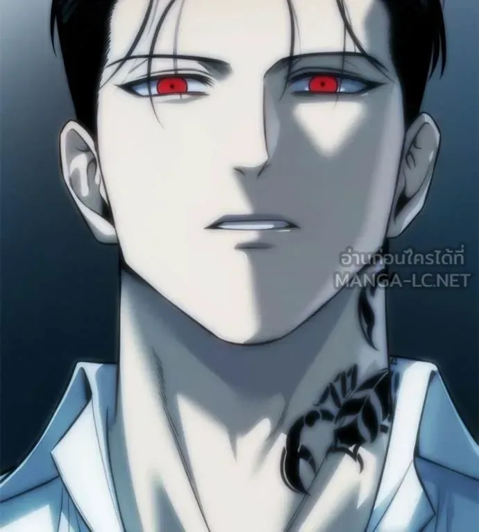 Red Shirt มัจจุราชชุดแดง ตอนที่ 32 หน้า 182