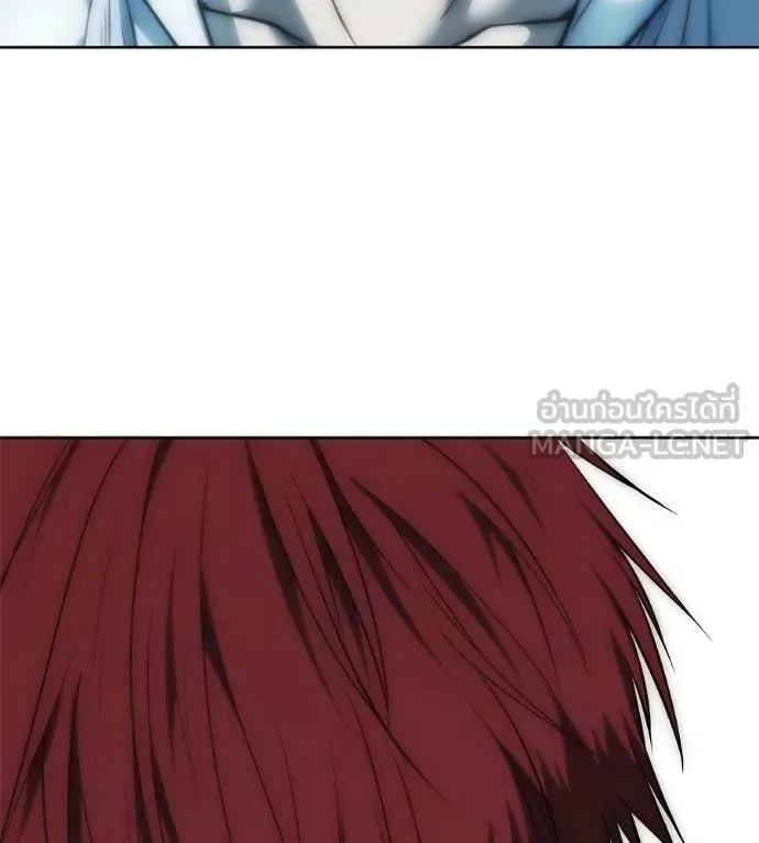 Red Shirt มัจจุราชชุดแดง ตอนที่ 32 หน้า 183
