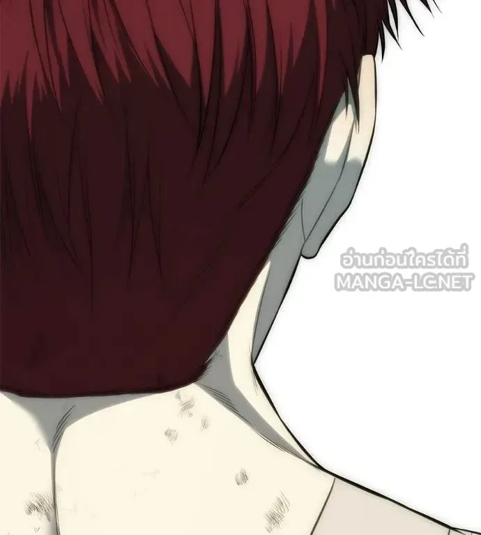 Red Shirt มัจจุราชชุดแดง ตอนที่ 32 หน้า 184