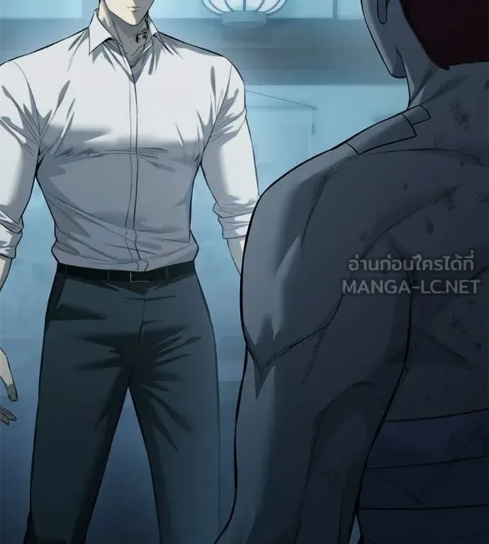 Red Shirt มัจจุราชชุดแดง ตอนที่ 32 หน้า 218