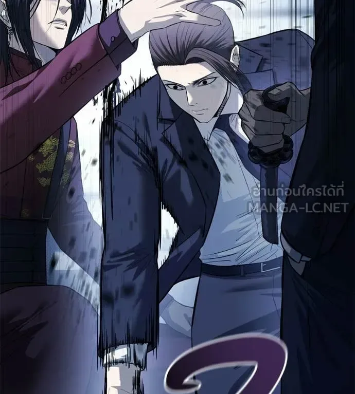 Red Shirt มัจจุราชชุดแดง ตอนที่ 32 หน้า 30