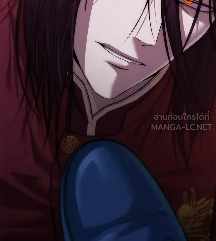 Red Shirt มัจจุราชชุดแดง ตอนที่ 32 หน้า 41