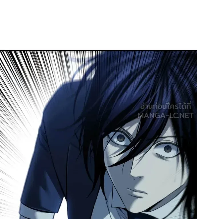 Red Shirt มัจจุราชชุดแดง ตอนที่ 32 หน้า 59