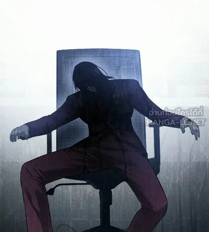Red Shirt มัจจุราชชุดแดง ตอนที่ 32 หน้า 65