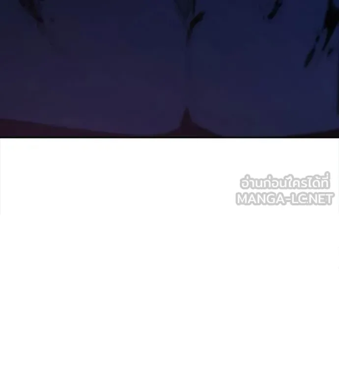 Red Shirt มัจจุราชชุดแดง ตอนที่ 32 หน้า 81