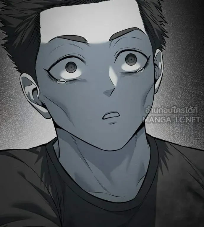 Red Shirt มัจจุราชชุดแดง ตอนที่ 32 หน้า 97