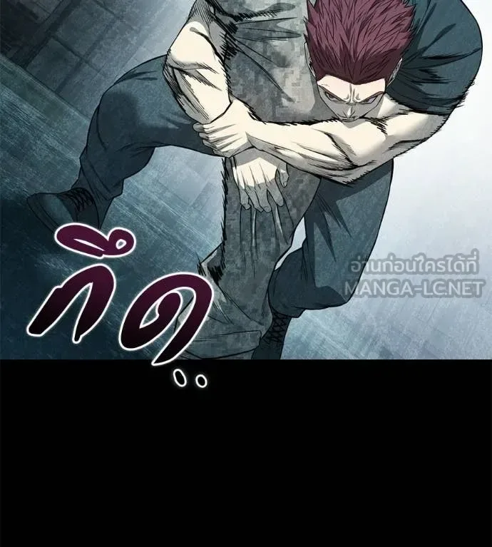 Red Shirt มัจจุราชชุดแดง ตอนที่ 33 หน้า 104