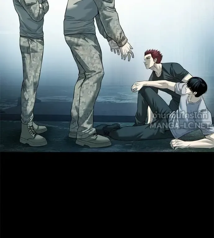Red Shirt มัจจุราชชุดแดง ตอนที่ 33 หน้า 111