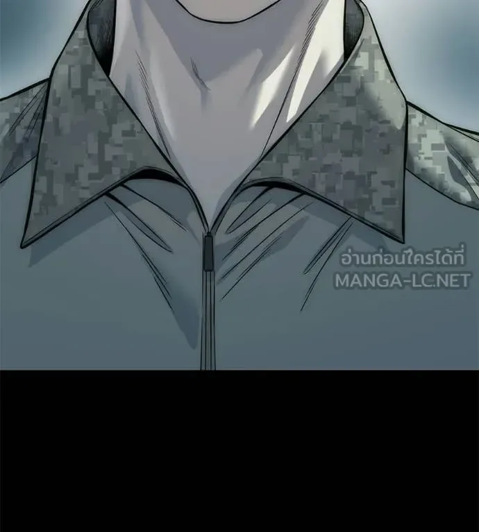 Red Shirt มัจจุราชชุดแดง ตอนที่ 33 หน้า 115