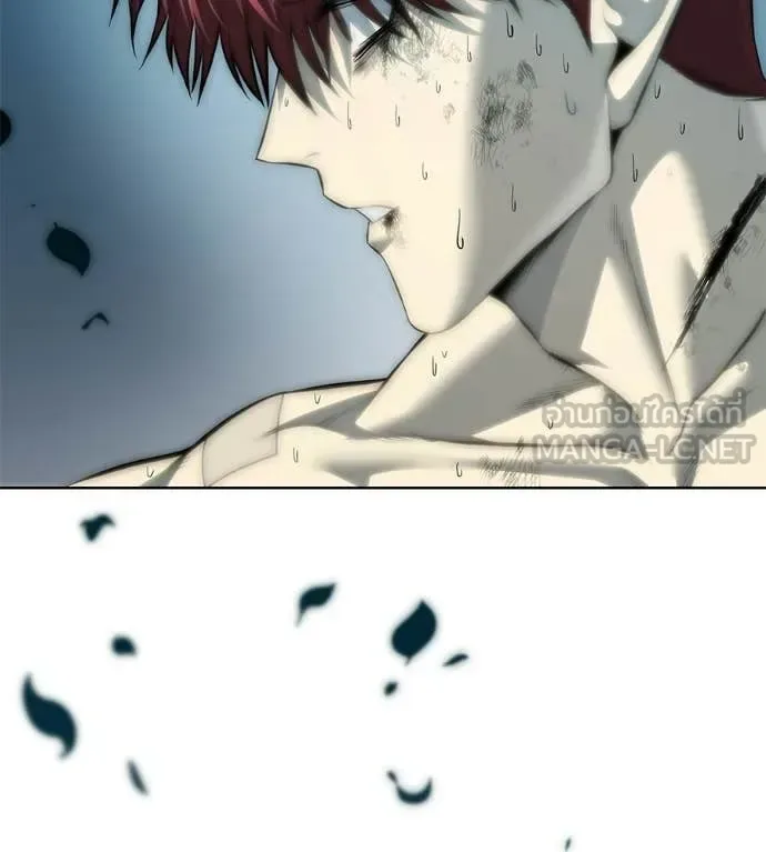 Red Shirt มัจจุราชชุดแดง ตอนที่ 33 หน้า 14