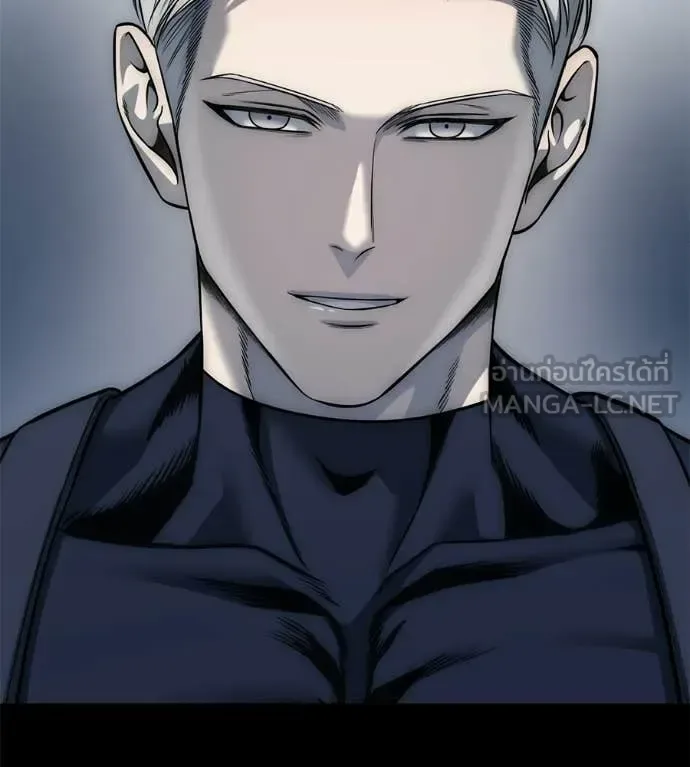 Red Shirt มัจจุราชชุดแดง ตอนที่ 33 หน้า 149