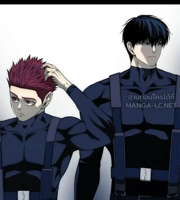 Red Shirt มัจจุราชชุดแดง ตอนที่ 33 หน้า 151