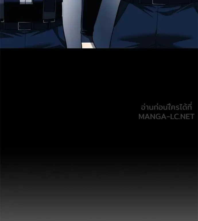 Red Shirt มัจจุราชชุดแดง ตอนที่ 33 หน้า 152