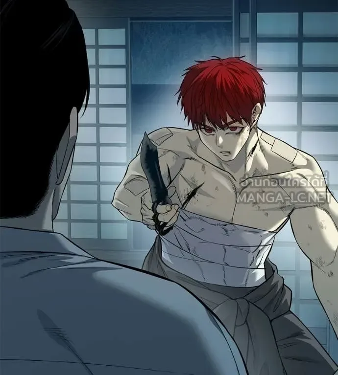 Red Shirt มัจจุราชชุดแดง ตอนที่ 33 หน้า 154