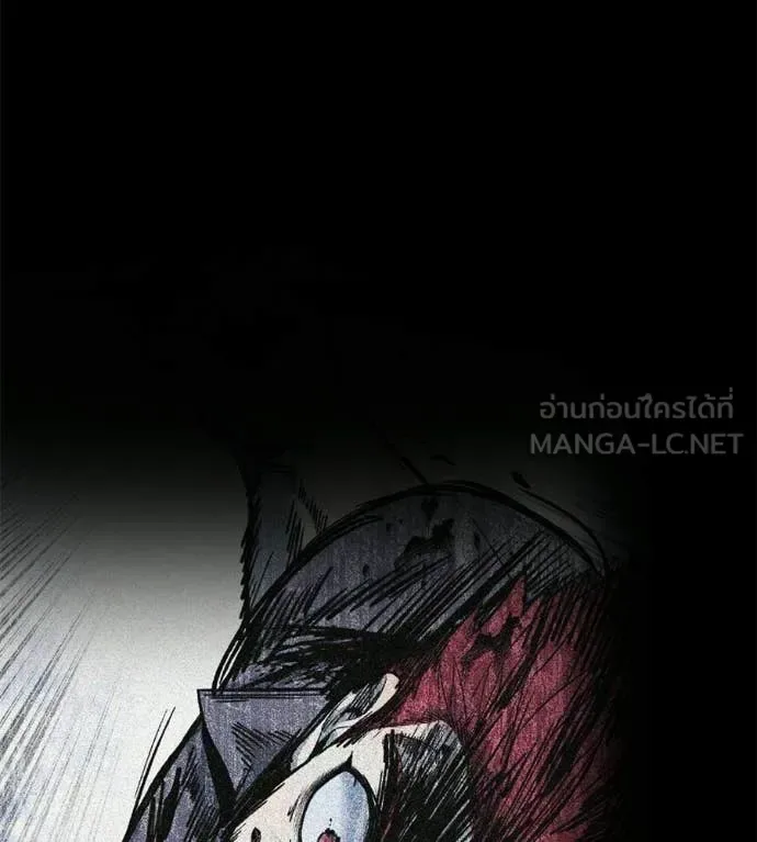 Red Shirt มัจจุราชชุดแดง ตอนที่ 33 หน้า 157