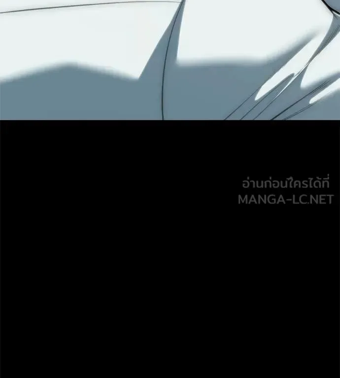 Red Shirt มัจจุราชชุดแดง ตอนที่ 33 หน้า 16