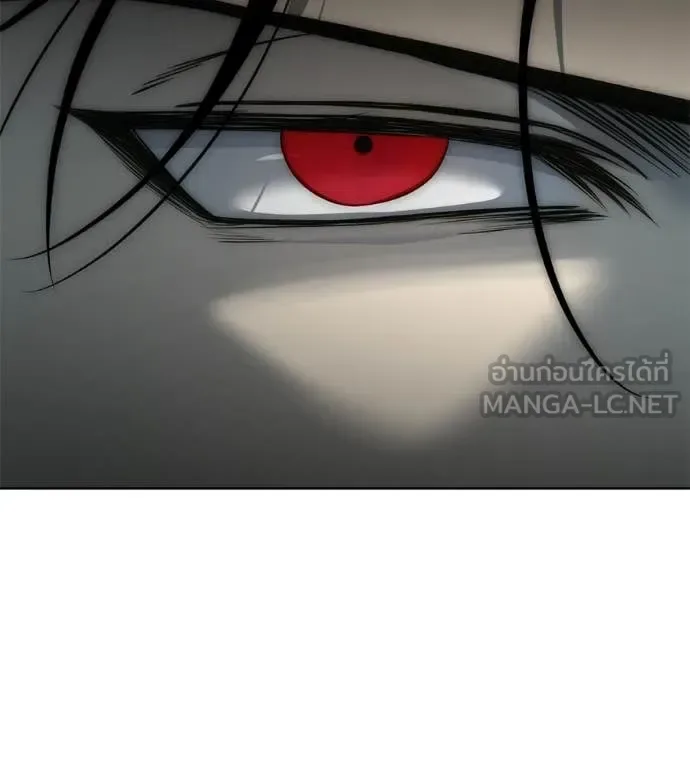 Red Shirt มัจจุราชชุดแดง ตอนที่ 33 หน้า 164