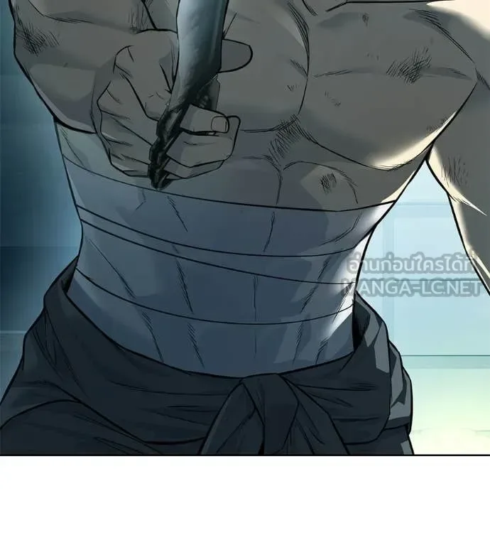 Red Shirt มัจจุราชชุดแดง ตอนที่ 33 หน้า 166