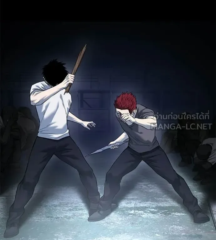 Red Shirt มัจจุราชชุดแดง ตอนที่ 33 หน้า 17