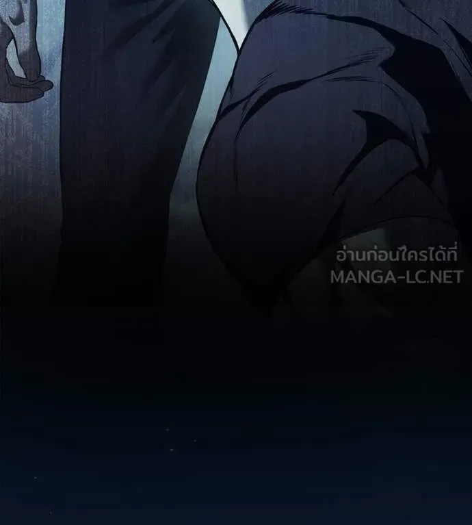 Red Shirt มัจจุราชชุดแดง ตอนที่ 33 หน้า 173