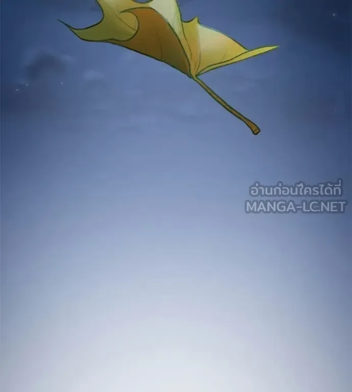 Red Shirt มัจจุราชชุดแดง ตอนที่ 33 หน้า 182
