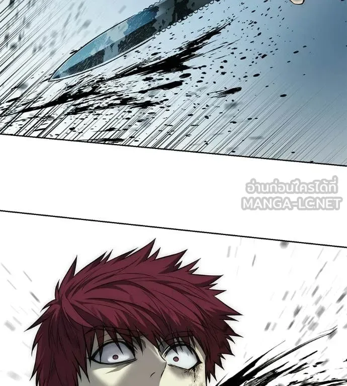 Red Shirt มัจจุราชชุดแดง ตอนที่ 33 หน้า 191