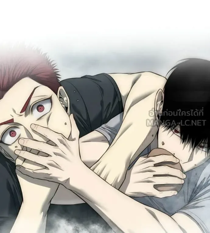 Red Shirt มัจจุราชชุดแดง ตอนที่ 33 หน้า 194