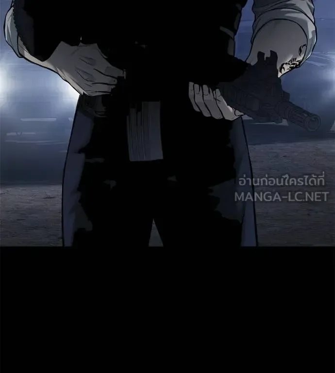 Red Shirt มัจจุราชชุดแดง ตอนที่ 33 หน้า 20