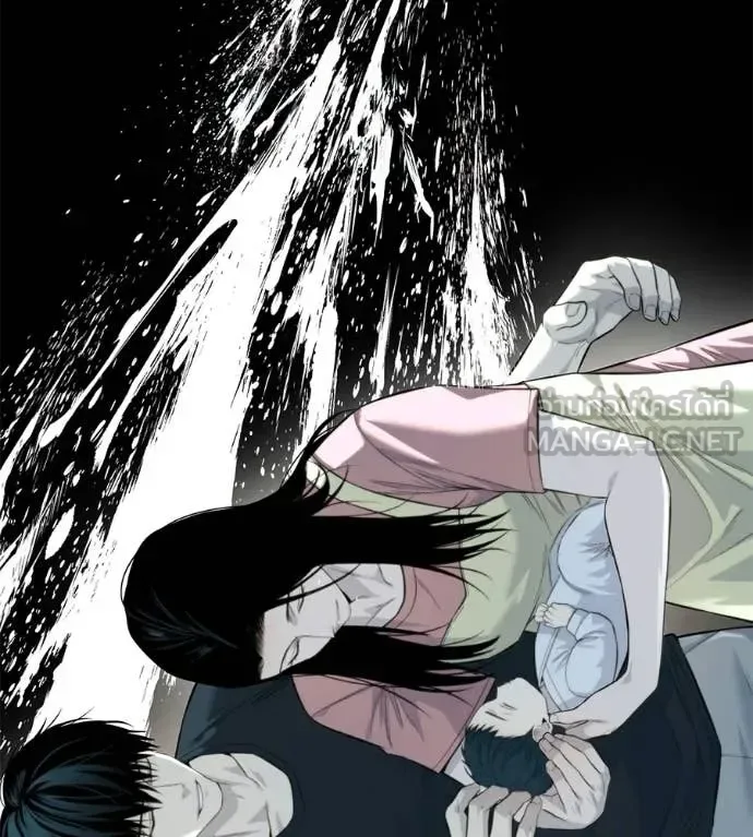 Red Shirt มัจจุราชชุดแดง ตอนที่ 33 หน้า 215