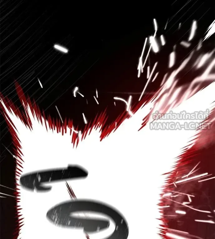 Red Shirt มัจจุราชชุดแดง ตอนที่ 33 หน้า 221
