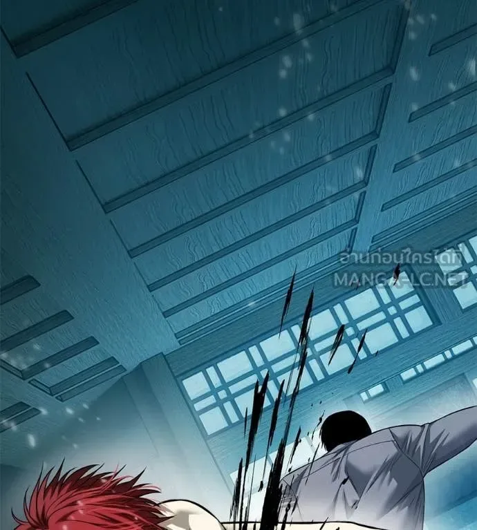 Red Shirt มัจจุราชชุดแดง ตอนที่ 33 หน้า 223