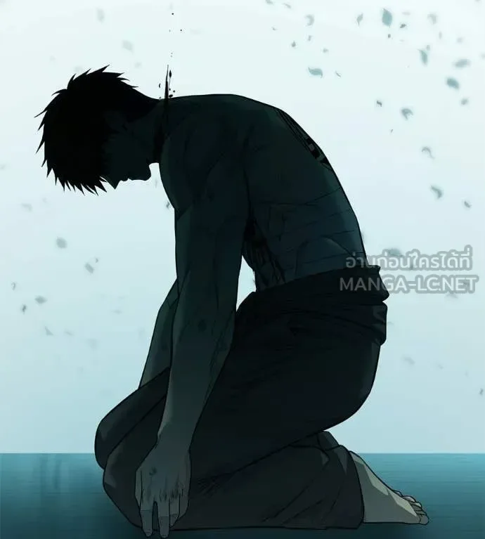 Red Shirt มัจจุราชชุดแดง ตอนที่ 33 หน้า 227