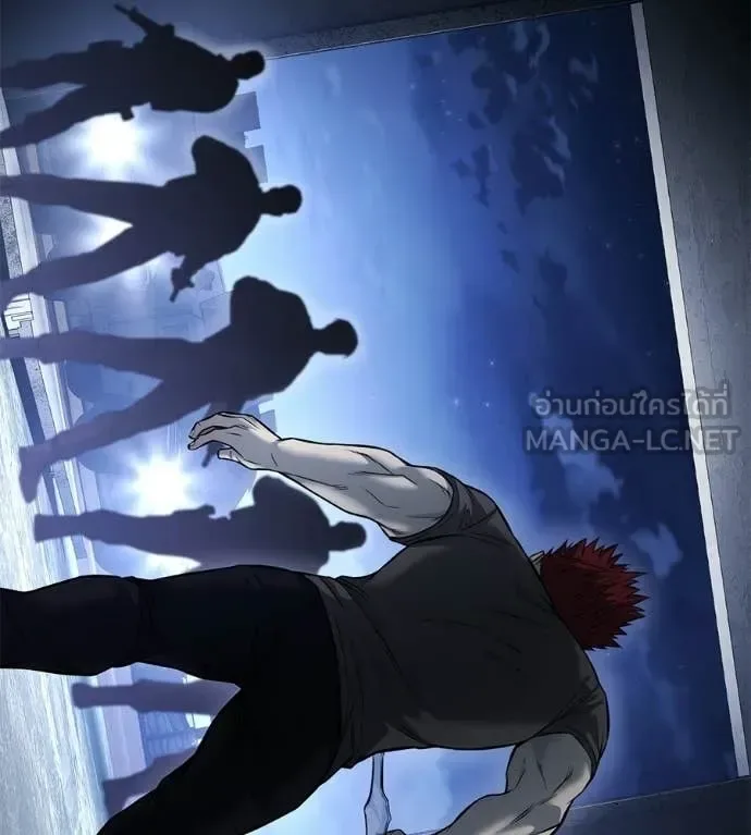 Red Shirt มัจจุราชชุดแดง ตอนที่ 33 หน้า 23