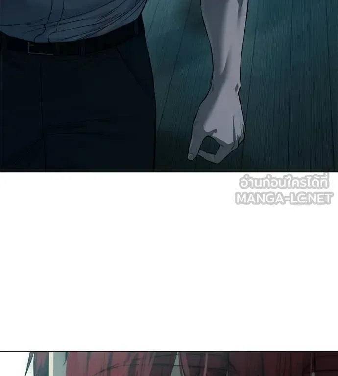 Red Shirt มัจจุราชชุดแดง ตอนที่ 33 หน้า 238