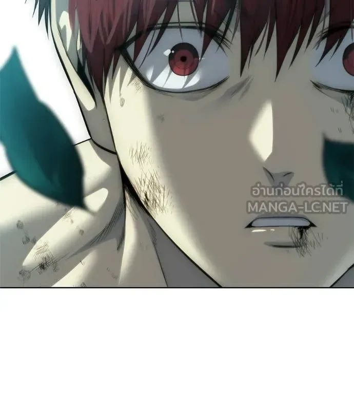 Red Shirt มัจจุราชชุดแดง ตอนที่ 33 หน้า 239