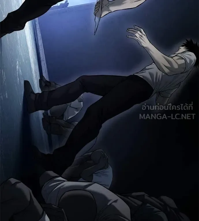Red Shirt มัจจุราชชุดแดง ตอนที่ 33 หน้า 24