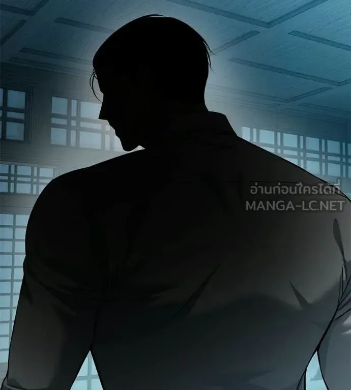 Red Shirt มัจจุราชชุดแดง ตอนที่ 33 หน้า 242