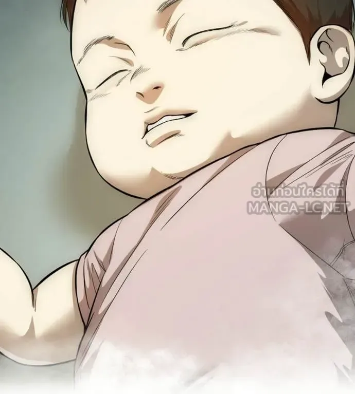 Red Shirt มัจจุราชชุดแดง ตอนที่ 33 หน้า 250
