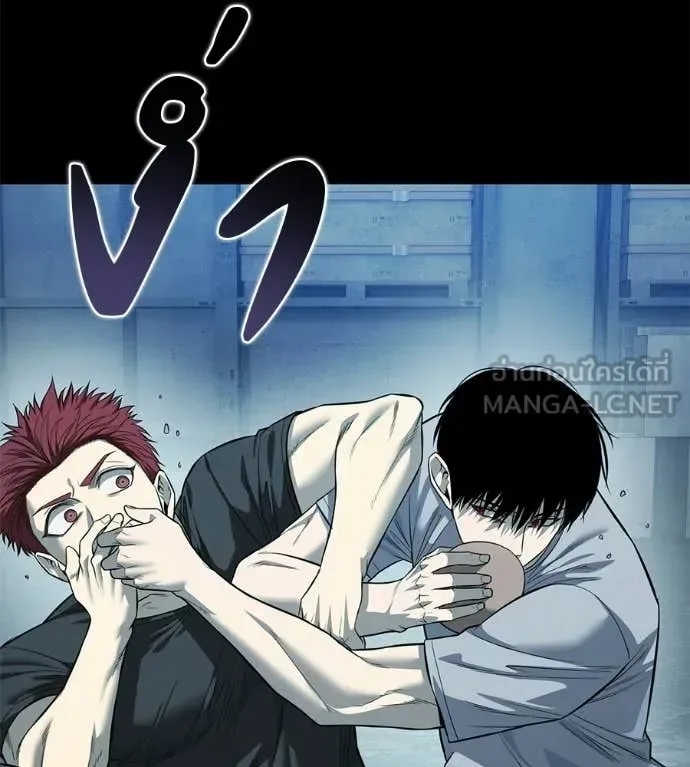 Red Shirt มัจจุราชชุดแดง ตอนที่ 33 หน้า 26
