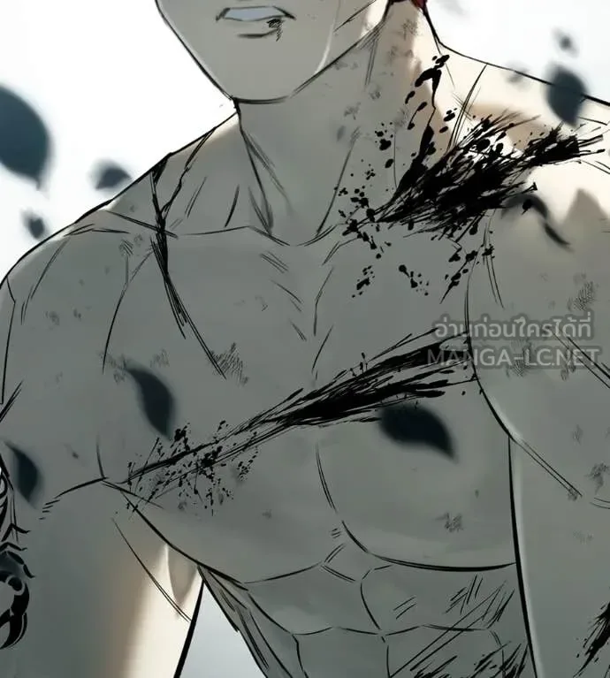 Red Shirt มัจจุราชชุดแดง ตอนที่ 33 หน้า 267