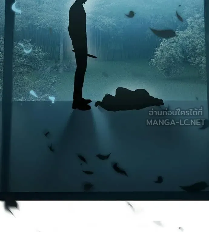 Red Shirt มัจจุราชชุดแดง ตอนที่ 33 หน้า 280