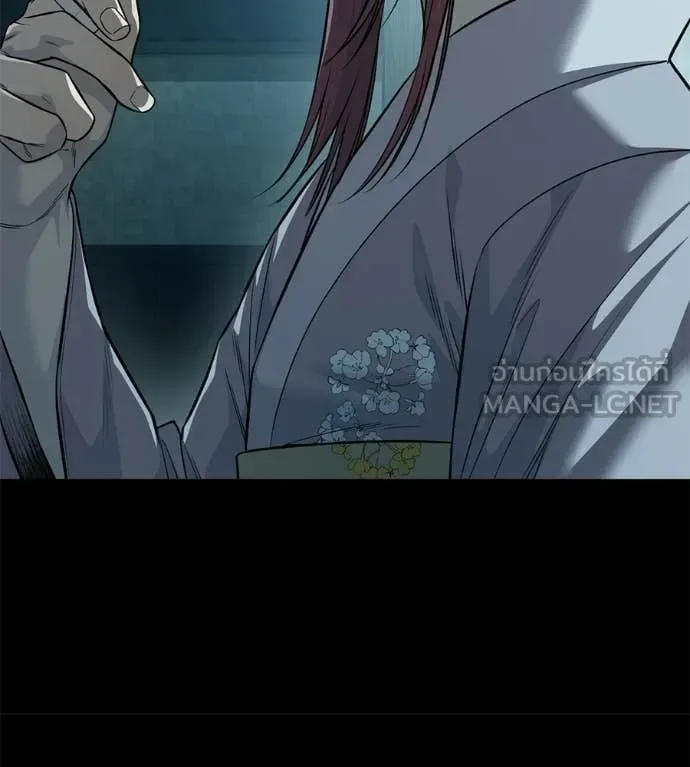 Red Shirt มัจจุราชชุดแดง ตอนที่ 33 หน้า 284